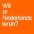 cursus nederlands/ priveles/ nederlandse les, nt2 arnhem