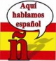 spaanse les. clases de espaâˆšÃ«ol